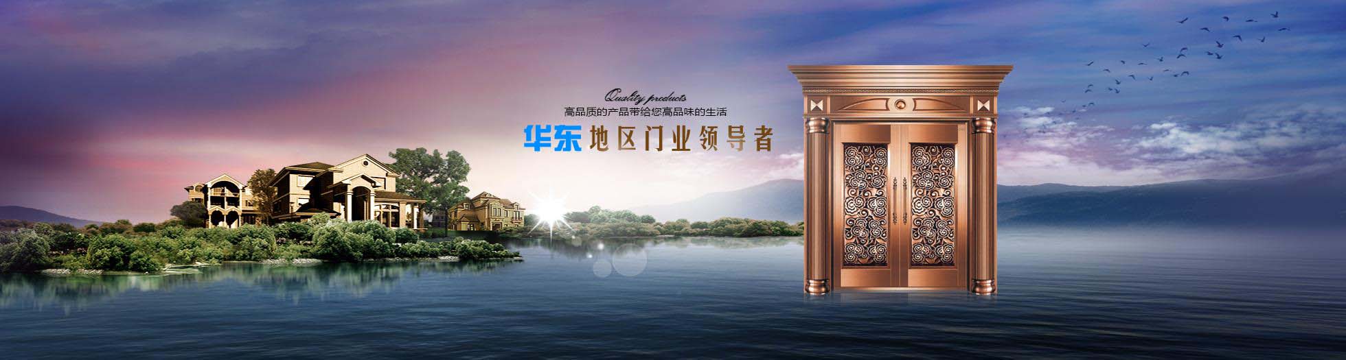 pc_內(nèi)頁(yè)_banner pc_內(nèi)頁(yè)_banner