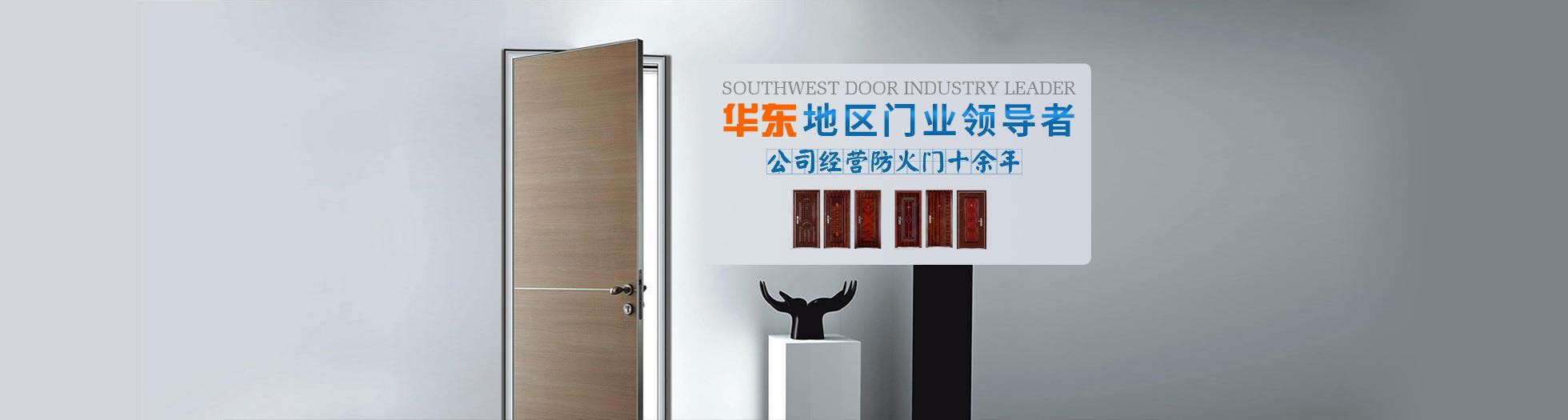 pc_內(nèi)頁(yè)_banner pc_內(nèi)頁(yè)_banner