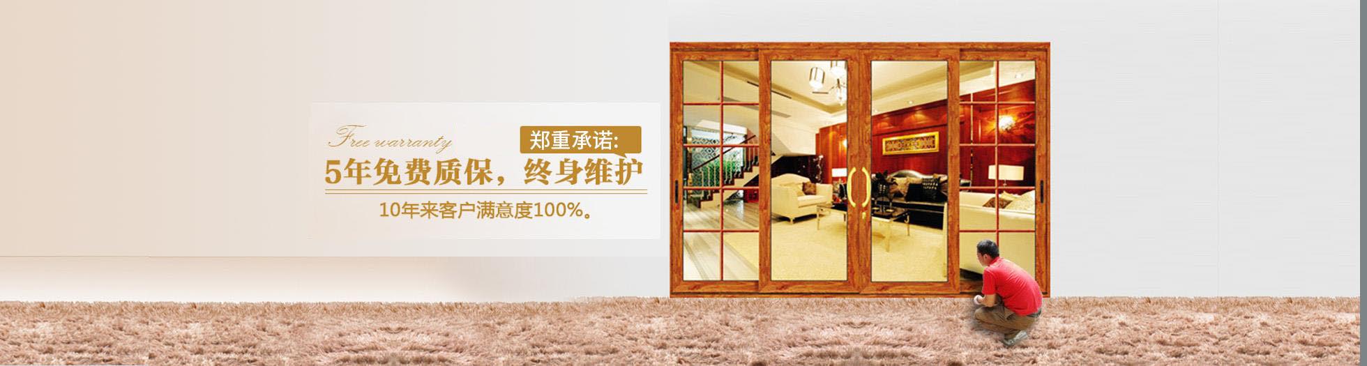 pc_內(nèi)頁(yè)_banner pc_內(nèi)頁(yè)_banner